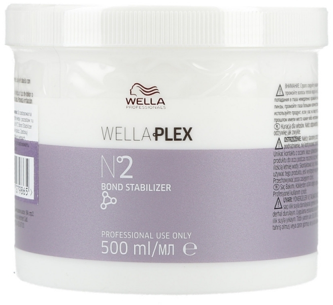 Eliksir-stabilizator - Wella Professionals Wellaplex №2 Bond Stabilizer — Zdjęcie N1