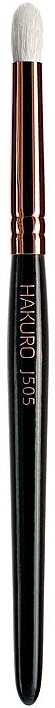 Wydłużony, ołówkowy pędzel do cieni J505, czarny - Hakuro Professional — Zdjęcie N1