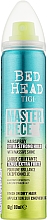 Kup Lakier do włosów nadający połysk - Tigi Bed Head Masterpiece Hairspray Extra Strong Hold Level 4