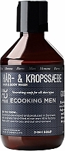 Kup Żel pod prysznic i szampon do włosów 2w1 dla mężczyzn - Ecooking Men Hair & Body Wash