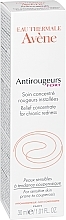 Kojący koncentrat na zaczerwienienia i rozszerzone naczynka - Avène Soins Anti-Rougeurs Relief Concentrate For Chronic Readness — Zdjęcie N3