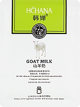 Kup Maseczka do twarzy na bazie koziego mleka - Hchana Goat Milk Hydrates Tender And Smooth Mask