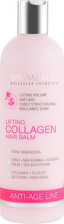 Balsam do liftingu włosów z kolagenem - Spa Master Lifting Collagen Hair Balm — Zdjęcie N1