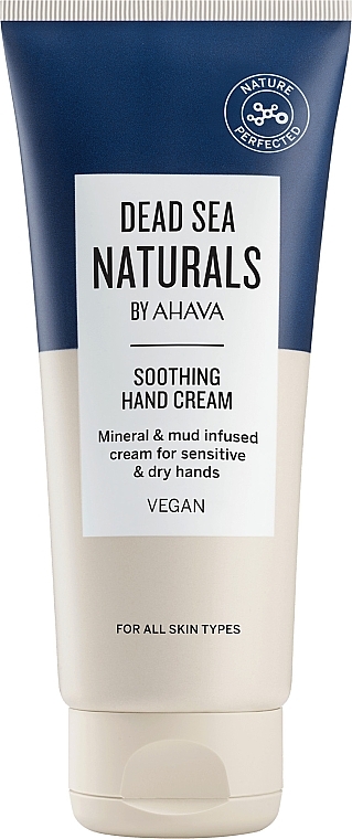 Kojący krem do rąk - Ahava Dead Sea Naturals Soothing Hand Cream — Zdjęcie N1