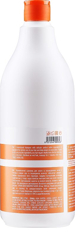 Szampon do regeneracji zniszczonych i farbowanych włosów - Team 155 Extraforce 11 Shampoo — Zdjęcie N2