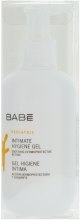 Kup Żel do higieny intymnej dla dzieci - Babe Laboratorios Intimate Hygiene Gel