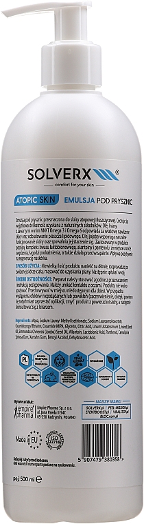 Emulsja pod prysznic do skóry atopowej - Solverx Atopic Skin Shower Emulsion — Zdjęcie N4