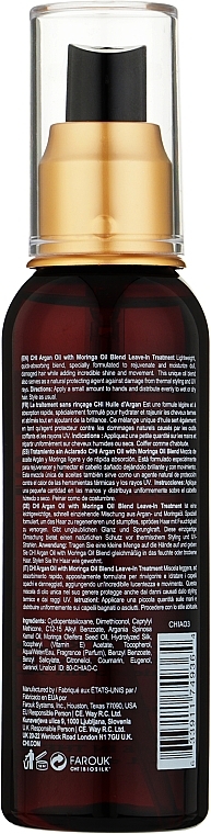 Lekka odżywka bez spłukiwania Olej arganowy - CHI Argan Oil Plus Moringa Oil — Zdjęcie N2