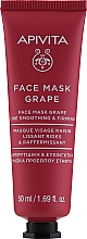 Kup Winogronowa maska do twarzy zmniejszająca widoczność zmarszczek - Apivita Moisturizing Face Mask With Grape