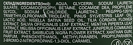 Mydło karpackie do kąpieli - Botanic Leaf Pine and Black Cumin Oil — Zdjęcie N2