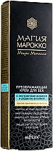 Kup Krem do powiek z wyciągami z moringi i różeńca górskiego - Bielita Magic Marocco 