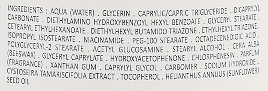 Ultra-nawilżające mleczko do ciała - Topicrem Mela Unifying Ultra-Moisturizing Milk SPF 15 — Zdjęcie N2