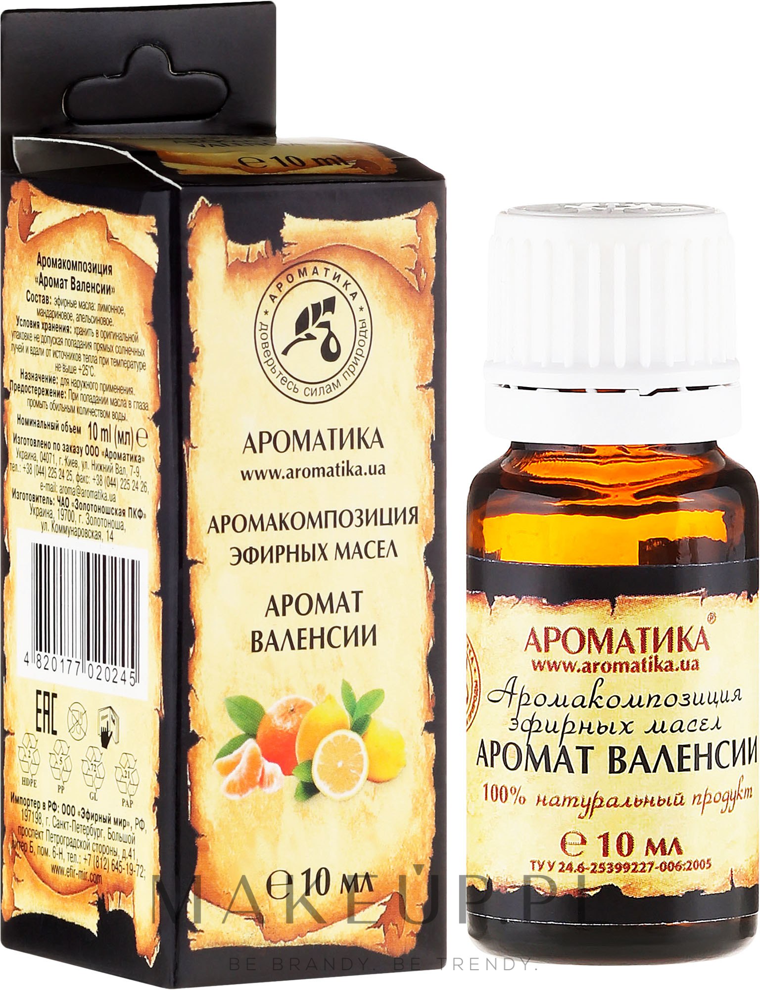 Kompleks naturalnych olejków eterycznych Zapach Walencji - Aromatika — Zdjęcie 10 ml