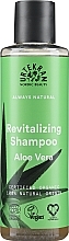 Organiczny szampon do włosów normalnych Aloes - Urtekram Aloe Vera Shampoo Normal Hair — Zdjęcie N1