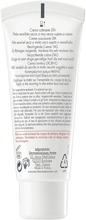 Kojący krem do twarzy na dzień SPF 30 - Avène Antirougeurs Day Soothing Cream — Zdjęcie N2