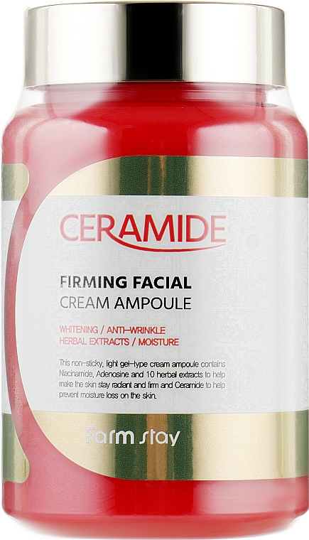 Krem ampułka ujędrniająca do twarzy z ceramidami - FarmStay Ceramide Firming Facial Cream Ampoule — Zdjęcie N1