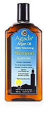 Kup Szampon zwiększający objętość włosów - Agadir Argan Oil Daily Volumizing Shampoo