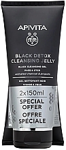 Zestaw - Apivita Black Detox Cleansing Jelly (cl/gel/2x150ml) — Zdjęcie N1