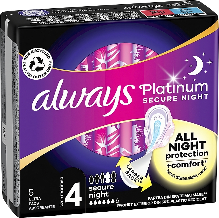 Podpaski higieniczne, rozmiar 4, 5 szt - Always Platinum Secure Night — Zdjęcie N9