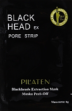 Kup Czarna maska peel-off oczyszczająca pory - Pil'aten Hydra Suction Black Mask (probe)