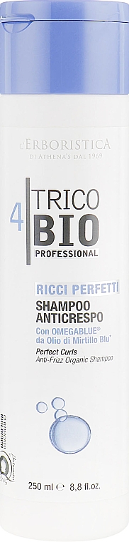 Szampon do włosow kręconych - Athena's L'Erboristica Trico Bio Hair Perfect Curls Anti-Frizz Organic Shampoo — Zdjęcie N1