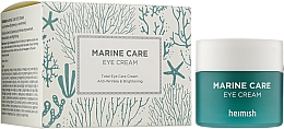 Ujędrniający krem pod oczy - Heimish Marine Care Eye Cream — Zdjęcie N2