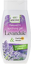 Relaksujący żel pod prysznic z lawendą - Bione Cosmetics Lavender Relaxing Shower Gel — Zdjęcie N1