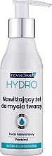 Kup Nawilżający żel oczyszczający do twarzy - Novaclear Hydro