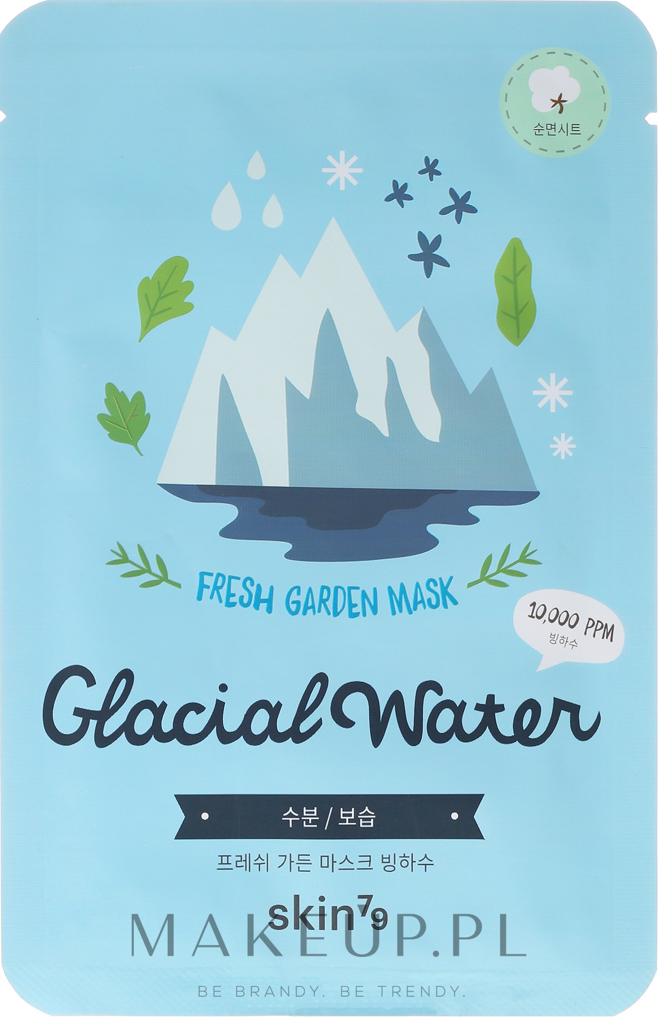 Odświeżająca maseczka do twarzy na tkaninie - Skin79 Fresh Garden Mask Glacial Water — Zdjęcie 23 g