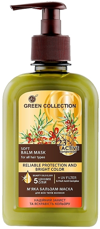 Delikatny balsam-maska ​​do włosów Niezawodna ochrona i rozjaśnienie koloru - Green Collection