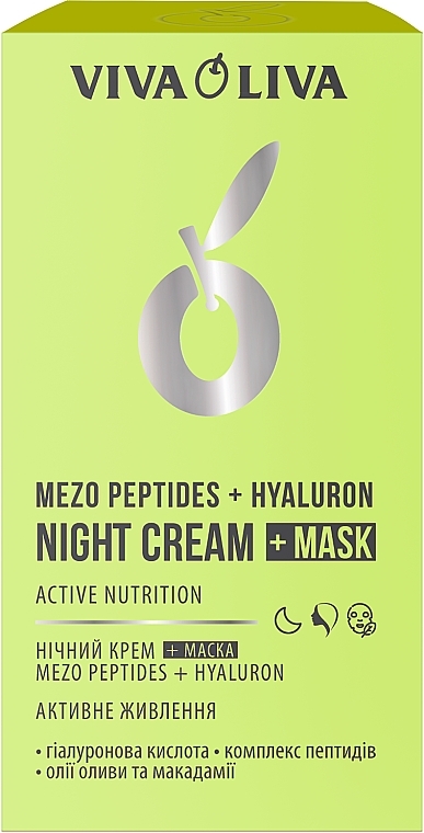 Krem-maska na noc do twarzy Aktywne odżywianie - Viva Oliva Mezo Peptides + Hyaluron Night Cream + Mask  — Zdjęcie N2