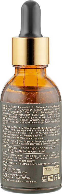 Serum do twarzy z kwasem hialuronowym 1.5% - Mola Serum With Hyaluronic Acid 1.5% And Amino Acids — Zdjęcie N4
