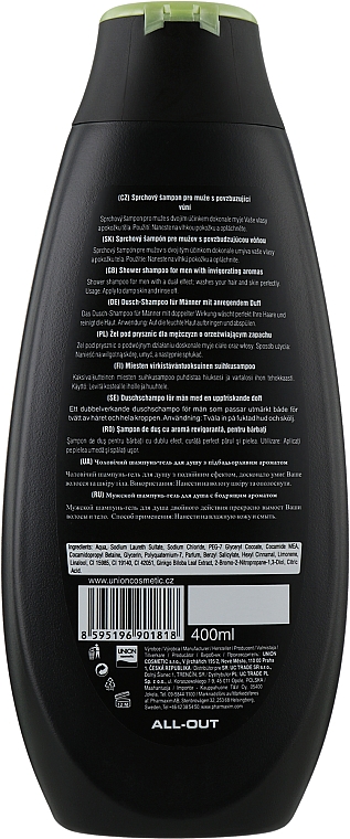 Żel pod prysznic i szampon do włosów dla mężczyzn - Lilien For Men Body & Hair All-Out Shower & Shampoo — Zdjęcie N2