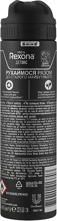 Antyperspirant w sprayu dla mężczyzn z węglem aktywnym - Rexona Motion Sense Men Charcoal Detox — Zdjęcie N2