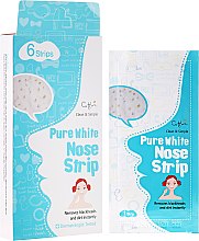 Plastry oczyszczające do nosa - Cettua Pure White Nose Strip — Zdjęcie N1