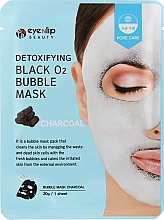 Kup Maska z tkaniny tlenowej - Eyenlip Detoxifying O2 Bubble Mask