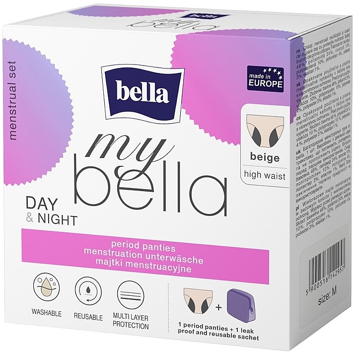 Majtki menstruacyjne wielokrotnego użytku, beżowe, rozmiar S - Bella My Bella — Zdjęcie N1