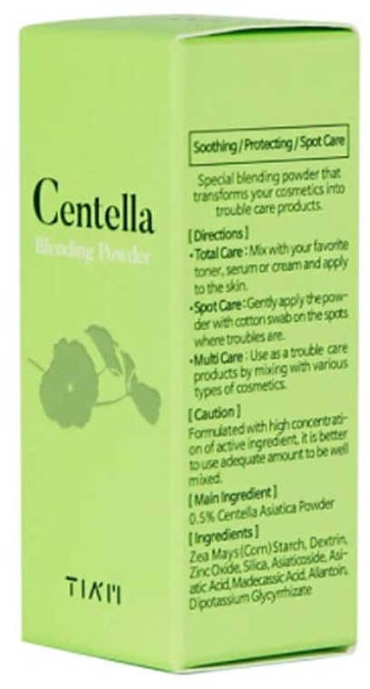 Puder z centellą - Tiam Centella Blending Powder — Zdjęcie N3