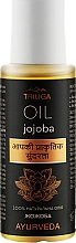 Kup Olej jojoba - Triuga Ayurveda Jojoba Oil