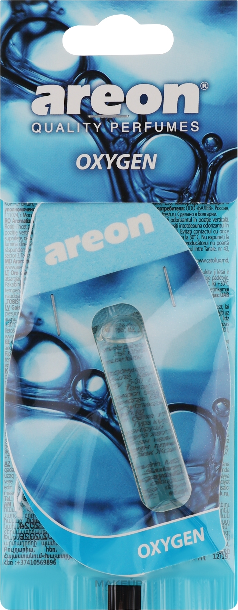 Odświeżacz powietrza do samochodu - Areon Liquid Oxygen Black Crystal — Zdjęcie 5 ml