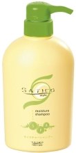 Kup Nawilżający szampon do włosów - Kanebo Satico Moisture Shampoo Head SPA 500 ml