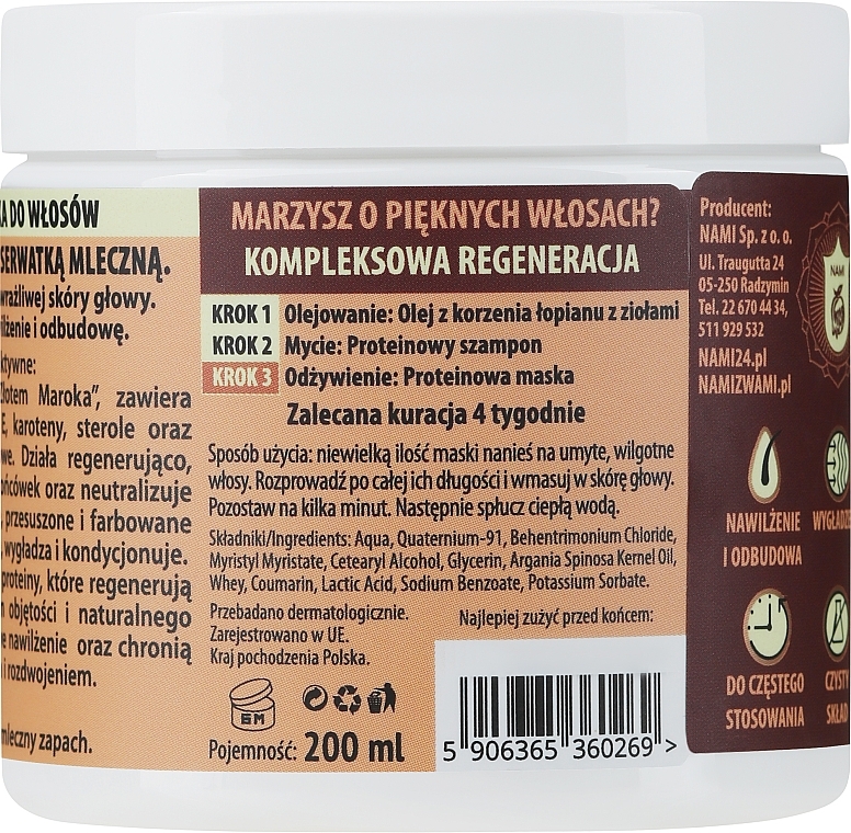 WYPRZEDAŻ Odżywka-maska do włosów 2w1 na bazie serwatki mlecznej z olejem arganowym - Nami  * — Zdjęcie N2