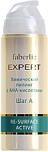 Kup PRZECENA! Peeling chemiczny z kwasem AHA - Faberlic Expert Re-Surface Active *