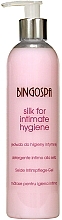 Kup Żel do higieny intymnej z proteinami jedwabiu - BingoSpa Gel For Intimate Hygiene With Silk Proteins