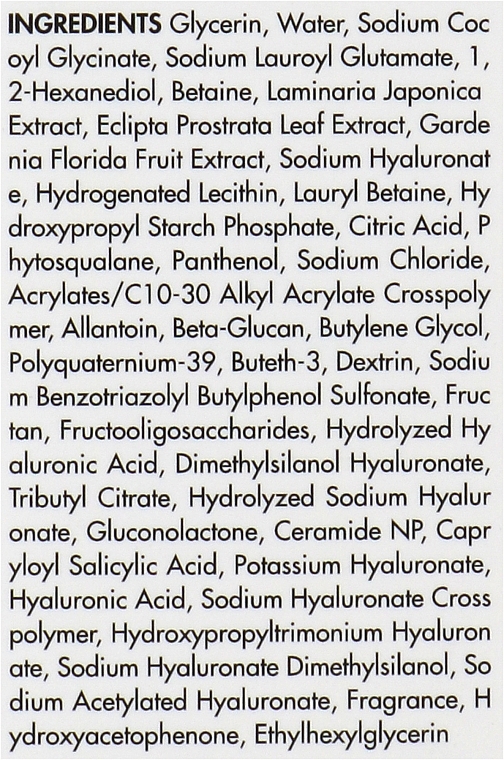 Hydrofilowy balsam w piance 2 w 1 z kwasem hialuronowym - Dr.Ceuracle Hyal Reyouth Multi Cleansing Foaming Balm — Zdjęcie N3