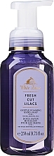 Kup Mydło w piance do rąk Fresh Cut Lilacs - Bath & Body Works Fresh Cut Lilacs Gentle Foaming Hand Soap