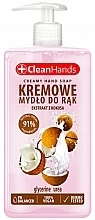 Kremowe mydło do rąk z ekstraktem z kokosa - Clean Hands Creamy Hand Soap — Zdjęcie N1
