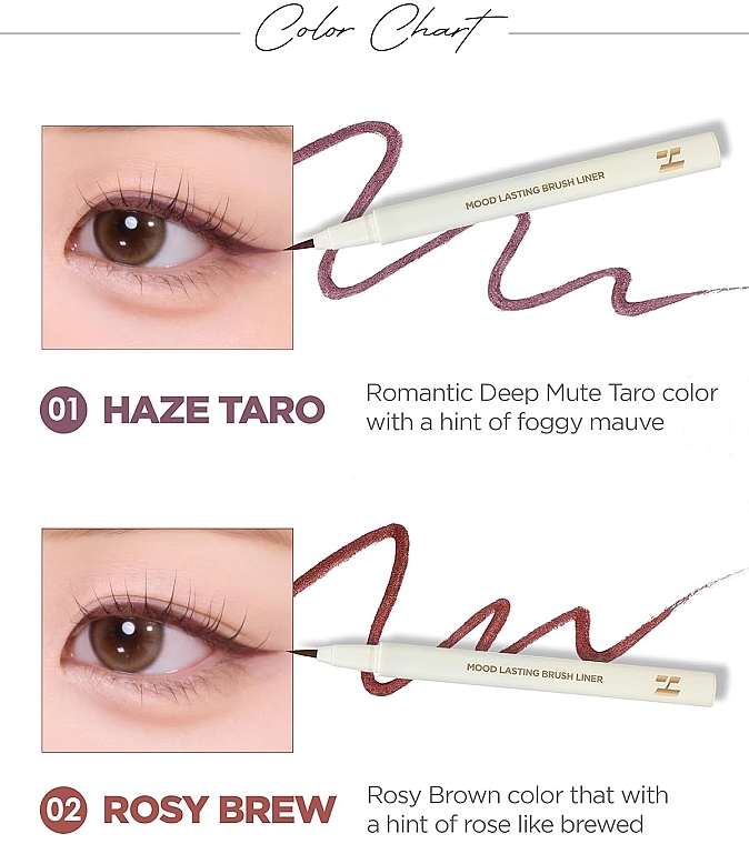 Eyeliner - Holika Holika Mood Lasting Brush Liner Tarose Collection — Zdjęcie N3