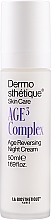Przeciwzmarszczkowy krem ​​do twarzy na noc - La Biosthetique Dermosthetique Skin Care AGE? Age Reversing Night Cream — Zdjęcie N2