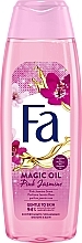 Żel pod prysznic Różowy jaśmin - Fa Magic Oil Pink Jasmine Shower Gel — Zdjęcie N3